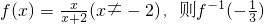 ��ѧ��ʽ