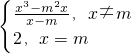 ��ѧ��ʽ