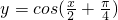 ��ѧ��ʽ