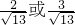 ��ѧ��ʽ