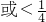 ��ѧ��ʽ