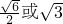 ��ѧ��ʽ