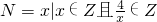 ��ѧ��ʽ