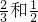 ��ѧ��ʽ