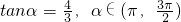 ��ѧ��ʽ