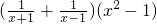 ��ѧ��ʽ