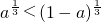 ��ѧ��ʽ