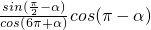 ��ѧ��ʽ