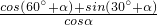 ��ѧ��ʽ