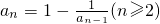 ��ѧ��ʽ
