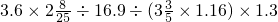 ��ѧ��ʽ