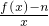 ��ѧ��ʽ