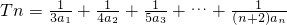 ��ѧ��ʽ