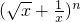 ��ѧ��ʽ