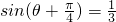 ��ѧ��ʽ