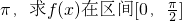 ��ѧ��ʽ