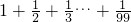 ��ѧ��ʽ