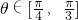 ��ѧ��ʽ