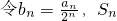 ��ѧ��ʽ
