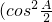 ��ѧ��ʽ