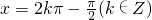 ��ѧ��ʽ
