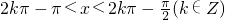 ��ѧ��ʽ