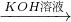 ��ѧ��ʽ