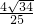 ��ѧ��ʽ