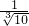 ��ѧ��ʽ