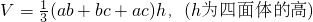 ��ѧ��ʽ