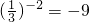 ��ѧ��ʽ