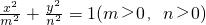 ��ѧ��ʽ