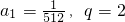 ��ѧ��ʽ