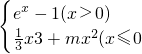 ��ѧ��ʽ