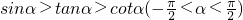 ��ѧ��ʽ