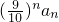 ��ѧ��ʽ