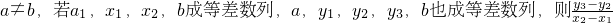 ��ѧ��ʽ