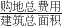 ��ѧ��ʽ