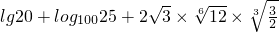 ��ѧ��ʽ