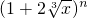 ��ѧ��ʽ