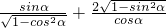 ��ѧ��ʽ