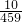��ѧ��ʽ
