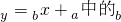 ��ѧ��ʽ