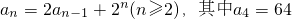 ��ѧ��ʽ