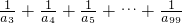 ��ѧ��ʽ