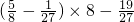 ��ѧ��ʽ