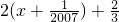 ��ѧ��ʽ