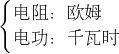��ѧ��ʽ