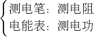 ��ѧ��ʽ