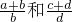 ��ѧ��ʽ
